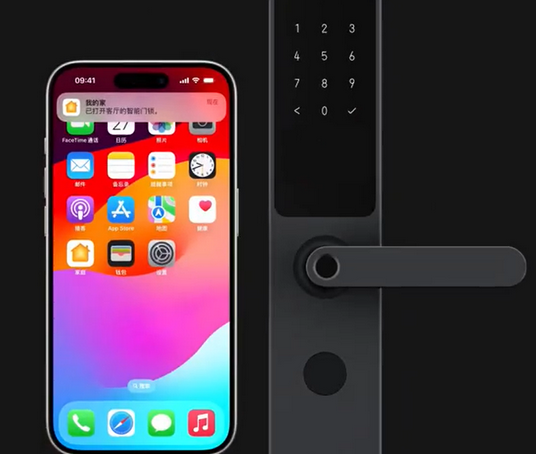 巴音郭楞iPhone维修站分享在iPhone上使用家庭钥匙开启智能门锁 