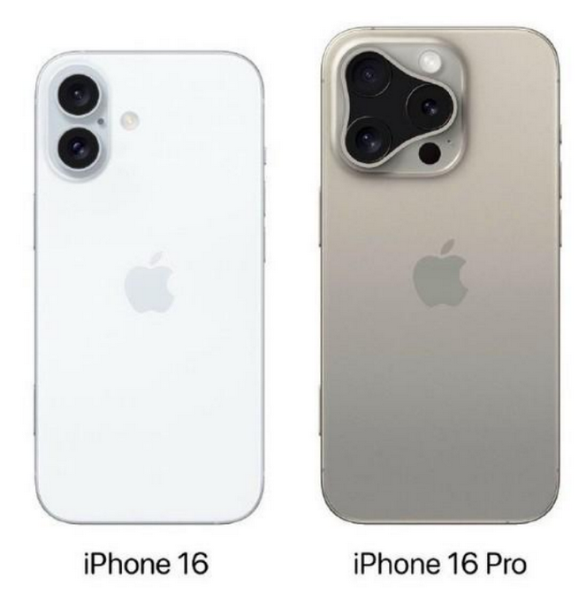 巴音郭楞苹果16维修网点分享iPhone16系列提升明显吗 