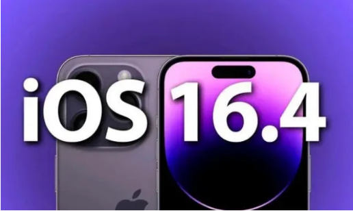 巴音郭楞苹果14维修分享：iPhone14可以升级iOS16.4beta2吗？ 