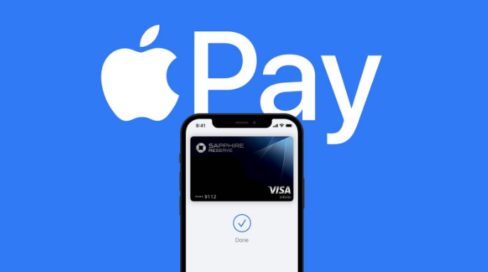 巴音郭楞苹果14服务点分享iPhone 14 设置 Apple Pay 后，锁屏密码不正确怎么办 