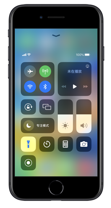 巴音郭楞苹果14维修分享苹果iPhone 14 Pro手电筒开启方法 