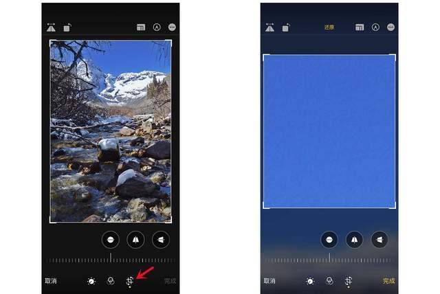 巴音郭楞苹果手机维修分享iPhone手机如何使用裁剪功能隐藏照片 