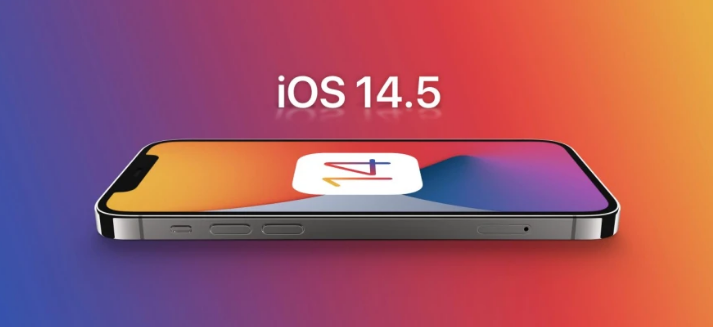 巴音郭楞苹果手机维修分享谈谈iOS14.5正式版的使用感受 