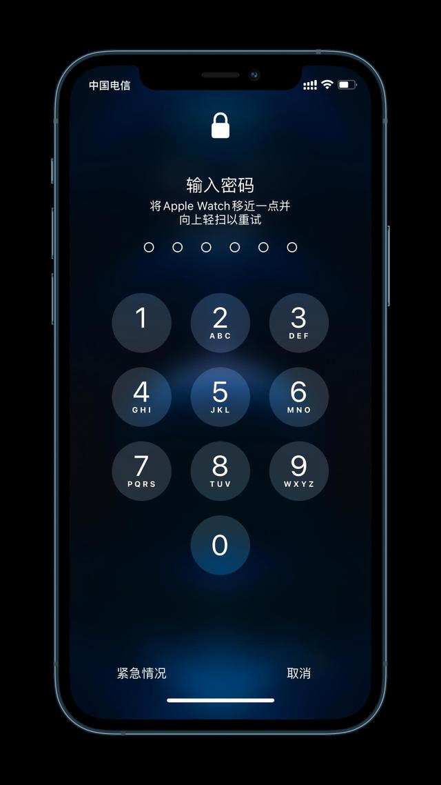 巴音郭楞苹果手机维修分享Apple Watch解锁iPhone功能效果怎么样 