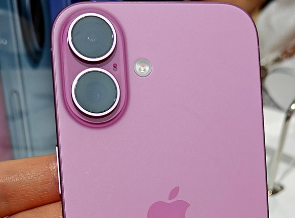 巴音郭楞苹果16卡顿维修分享如何优化iPhone16手机卡顿问题