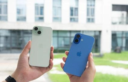 巴音郭楞苹果维修点分享iPhone 16 Plus出现自动关机的情况类型 