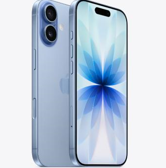 巴音郭楞苹果维修点分享iPhone 17发烫隐藏诱因解析 
